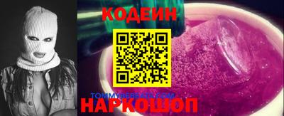 прущие крисы Будённовск