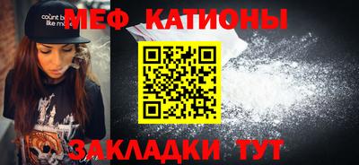 гидра Бугуруслан