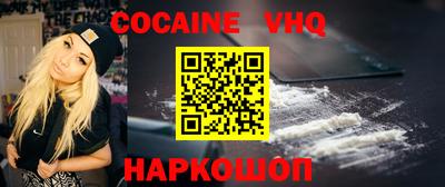 прущие крисы Будённовск