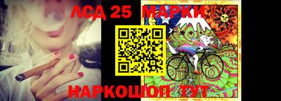 прущие крисы Будённовск