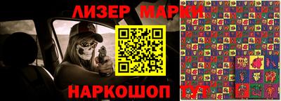 прущие крисы Будённовск