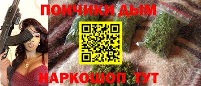 гидра Бугуруслан