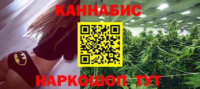 прущие крисы Будённовск
