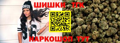 гидра Бугуруслан