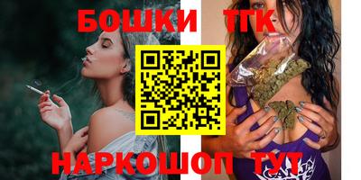 прущие крисы Будённовск