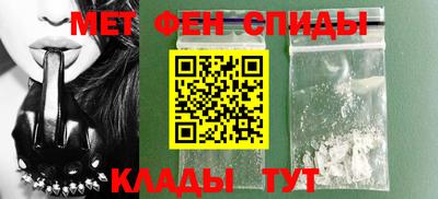 гидра Бугуруслан