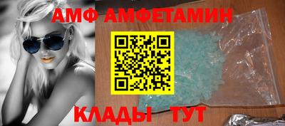 прущие крисы Будённовск