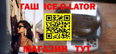 прущие крисы Будённовск