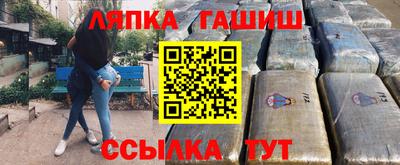 прущие крисы Будённовск