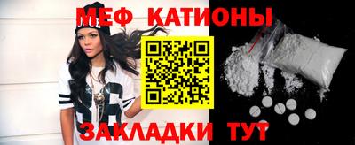 прущие крисы Будённовск